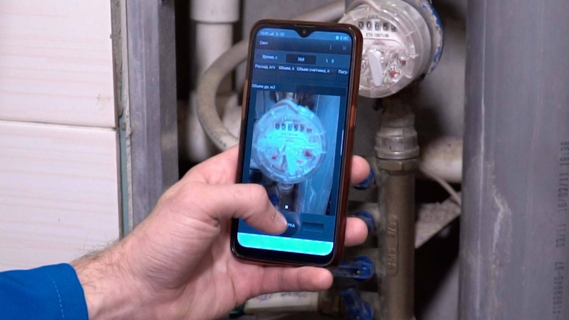 Оборудование для поверки Оборудование для поверки